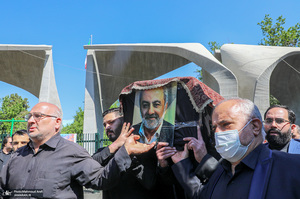 مراسم تشییع عماد افروغ از دانشگاه تهران
