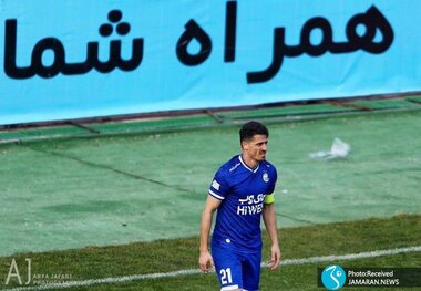 وریا رسما به استقلال بازگشت