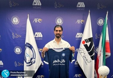 مهاجم اسبق تراکتور و پرسپولیس در گل گهر