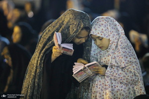 احیای شب نوزدهم ماه مبارک رمضان در حرم مطهر حضرت معصومه (ص)