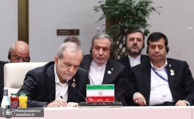 تصویب و امضای مجموعه‌ای از اسناد همکاری در نشست سران سازمان همکاری شانگهای با حضور پزشکیان