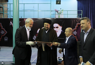 دیدار خیرین مدرسه ساز شهر تهران با سید حسن خمینی