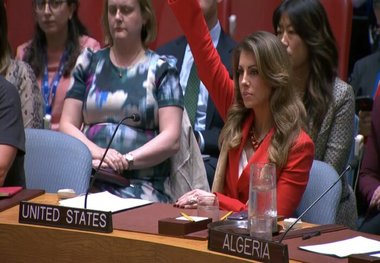 آمریکا باز هم قطعنامه آتش‌بس دائمی در غزه را وتو کرد/ حمایت دولت ترامپ از نسل کشی اسرائیل در غزه ادامه دارد