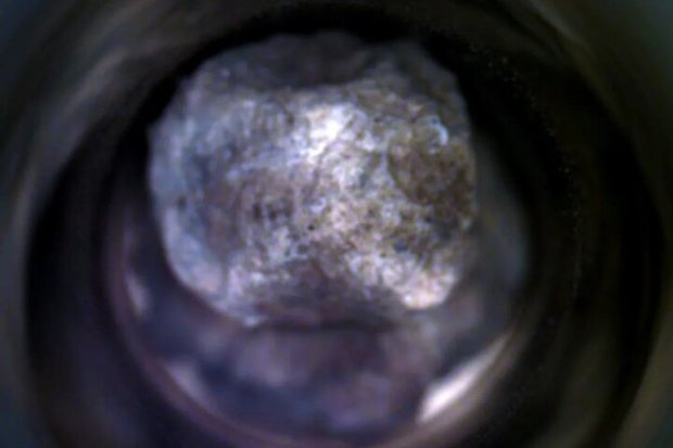 «کوهستان نقره ای» از مریخ به زمین رسید
