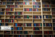 کتابخانه های عمومی کهگیلویه و بویراحمد تعطیل شدند