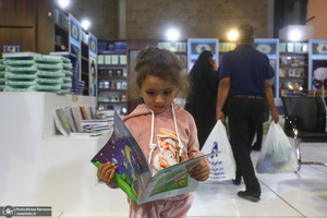 سی و چهارمین نمایشگاه بین المللی کتاب تهران - 4