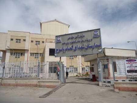 مجهزبودن بیمارستان تامین اجتماعی یاسوج قصوری در مرگ نوزاد نبوده است
