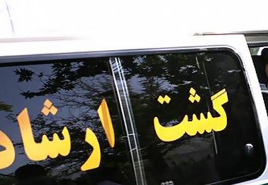 واکنش جدید سخنگوی دولت به بحث بازگشت گشت ارشاد: با زور نمی‌توانیم حجاب را به ایرانیان برگردانیم/ هیچ بودجه‌ای اختصاص پیدا نکرده است