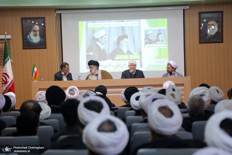 همایش «بررسی نقش آیت الله هاشمی رفسنجانی در نهضت امام خمینی(س)»