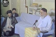 ویدئویی تاریخی از توصیه های امام خمینی(س) به هیات دولت
