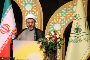 اختتامیه چهارمین هفته فرهنگی «بر آستان آفتاب»