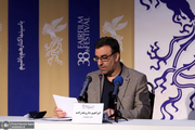 پیام خداحافظی داروغه‌زاده از جشنواره فیلم فجر