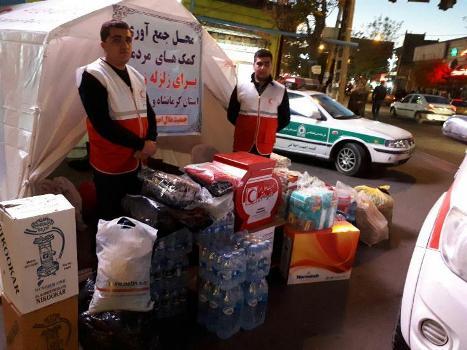استقرار 46 پایگاه جمع آوری کمک های مردمی به زلزله زدگان غرب کشور در اردبیل