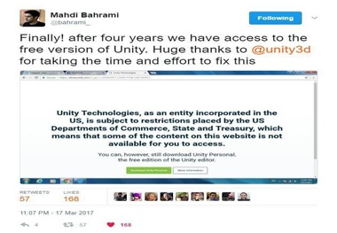 تحریم Unity برای کاربران ایرانی کاهش یافت/ برجام به کمک صنعت بازی‌سازی آمد