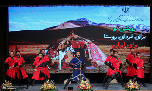 آیین گرامیداشت روز ملی روستا و عشایر