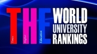 معرفی برترین دانشگاه‌های جهان در سال ۲۰۲۴/«شریف» برترین ایرانی

