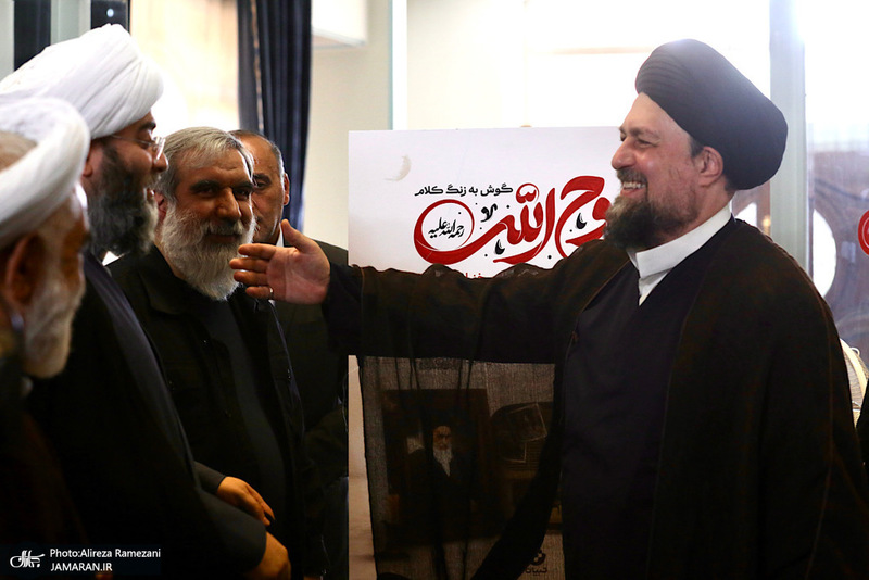 اضافه سازمان تبلیغات