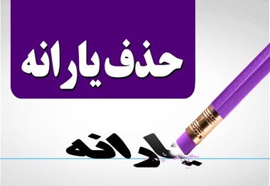 سایت 