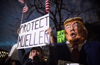 تظاهرات ضدترامپ