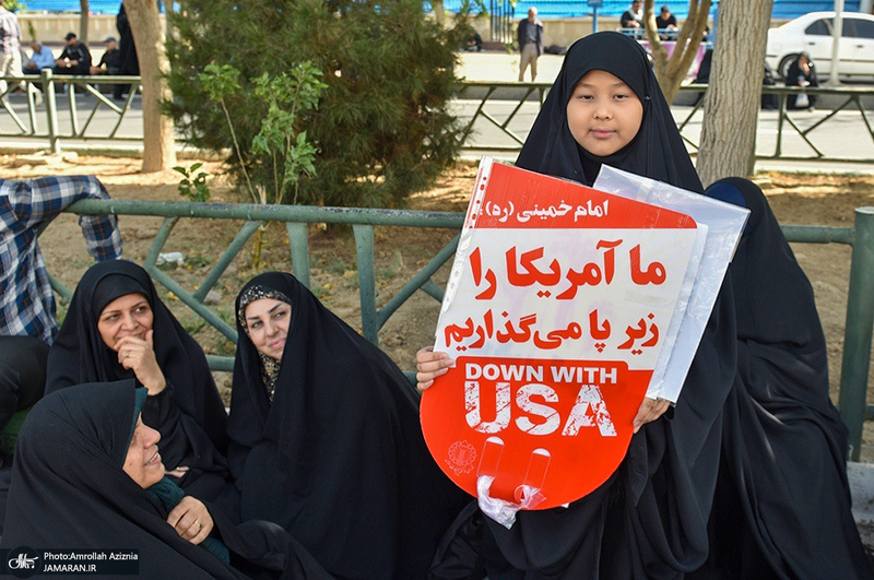 مراسم سی و ششمین سالگرد ارتحال حضرت امام خمینی (س) - 6