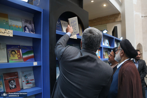 غرفه موسسه تنظيم و نشر آثار امام خمينی (ره) در سی و ششمین نمایشگاه کتاب تهران-2