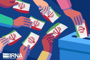 تهران سه نماینده جدید برای مجلس خبرگان انتخاب می‌کند