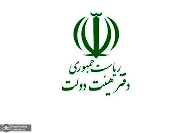 پزشکیان: خسارات به زیرساخت‌های حمل‌ونقل باید در سطح بین‌الملل پیگیری شود