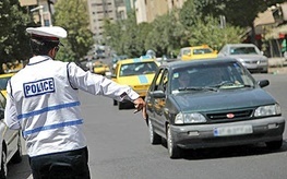 محدودیت های ترافیکی   روز عیدسعید فطر در شهرکرد اعلام شد