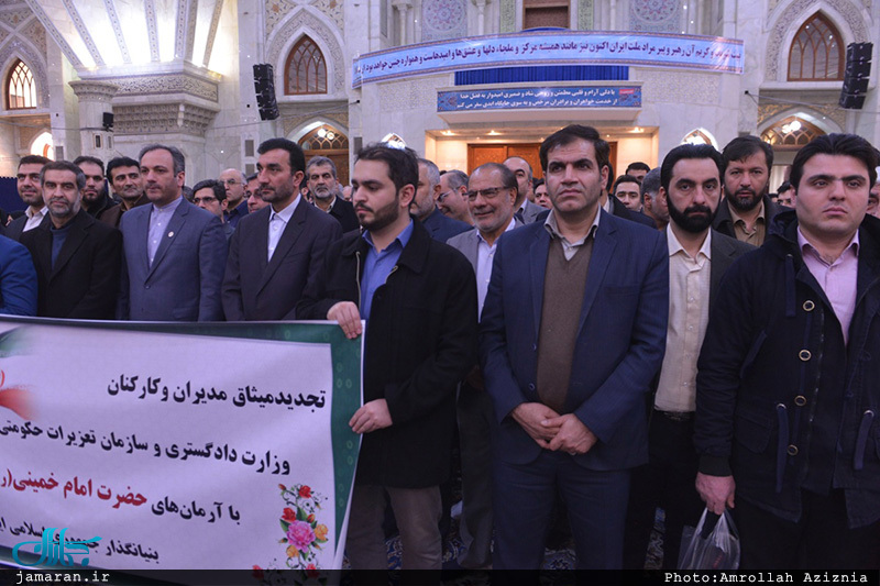 تجدید میثاق وزارتخانه ها، اصناف، نهادها، سازمان ها و اقشار مختلف مردم با آرمان های امام خمینی(س)-2