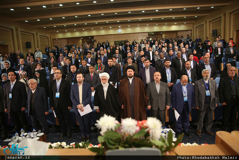 حضور سید حسن خمینی در بیست و نهمین کنفرانس بین المللی احزاب آسیایی 