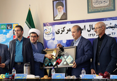 تصمیم عجیب فدراسیون فوتبال/ مجمع سالانه لغو شد!