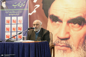 مراسم سالروز ارسال پیام تاریخی امام خمینی(س) به گورباچف در حسینیه جماران‎