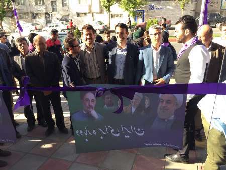 ستاد دانشگاهیان دکتر روحانی در استان کردستان افتتاح شد