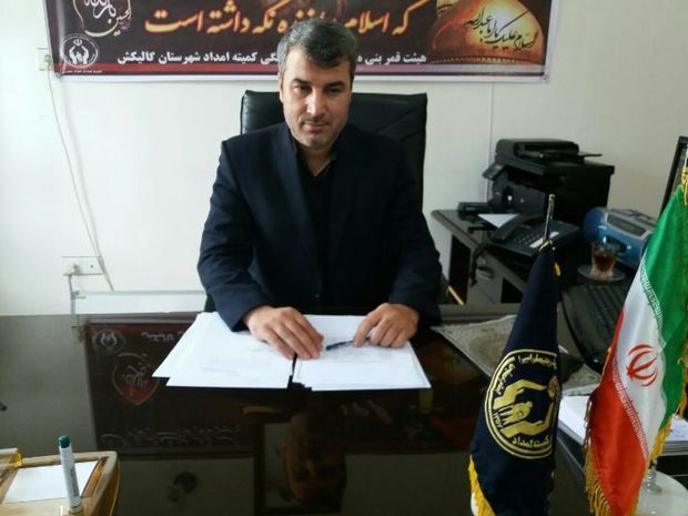 مددجویان سیل زده گالیکش لوازم خانگی دریافت کردند