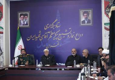 عارف: آمادگی لازم برای برگزاری باشکوه مراسم تاریخی وداع و تشییع  رهبر شهید فراهم است+ عکس