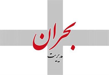 قطعی همزمان دو فیدر پر بار در کمترین زمان