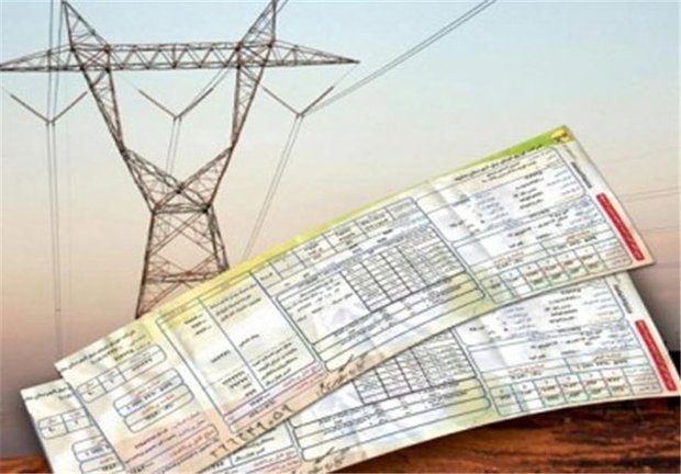 پایان شهریورماه 98، پایان صدور قبض برق در شهر اهواز