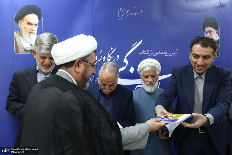 رونمایی از کتاب «روح‌ زندگی در نگاه روح‌الله»