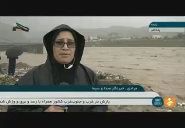 افزایش دِبی آب رودخانه کشکان در پلدختر لرستان