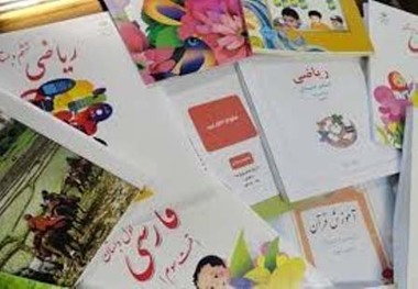 سفارش کتابهای درسی دانش آموزان از طریق مدارس انجام می شود