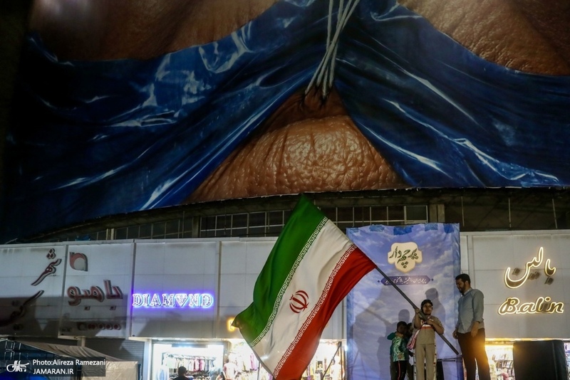 هشتادمین اجتماع پر شور مردم در میادین تهران