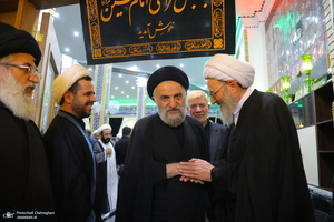 مراسم بزرگداشت برادر آیت الله فقیهی درقم