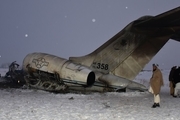 4 جسد و 2 مفقود از هواپیمای ساقط‌شده آمریکا در افغانستان به‌جا مانده