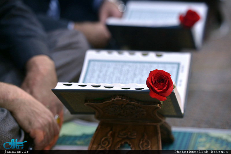 محفل انس با قرآن در حرم مطهر امام خمینی(س)
