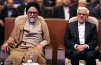 سخنرانی عارف در در همایش «فناوری‌های نوظهور و آینده اطلاعات» (1)