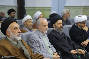 بزرگداشت هشتمین سالگرد ارتحال آیت الله هاشمی رفسنجانی (ره) در قم