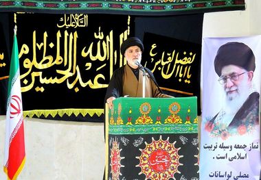 امام جمعه لواسانات: امروز اقتدار ایران ذهن مستکبران را مشغول کرده است