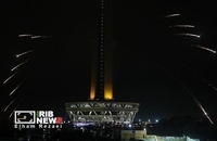 مراسم نورافشانی در برج میلاد تهران به مناسبت ۴۷ سالگی پیروزی انقلاب اسلامی (1)