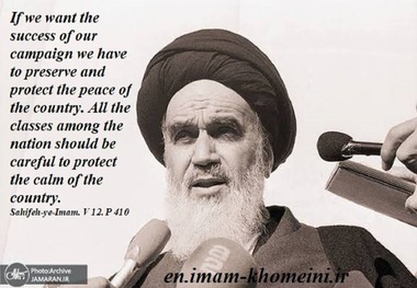 Quotes: Peace and calm a necessity for the country