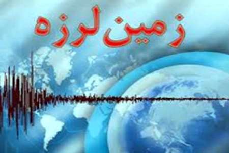 زمین لرزه 4.7 ریشتری شهداد خسارتی نداشت  آماده باش ستاد بحران